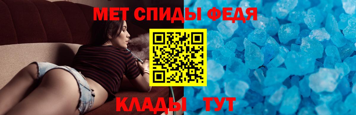 Героин  Бошки Шишки  НБОМе  Метадон  Вход с VPN  Гашиш  Костомукша  Мефедрон   Кокаин 