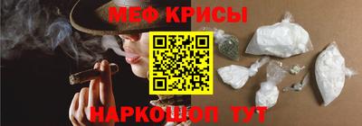 mdma Кимры