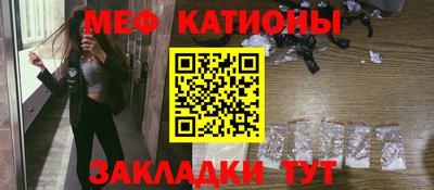 дживик Кинель