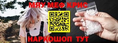 mdma Кимры