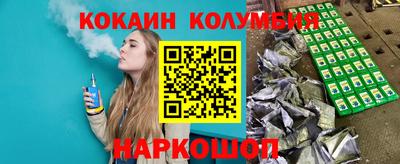 jwh Камышлов