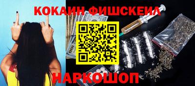 mdma Кимры