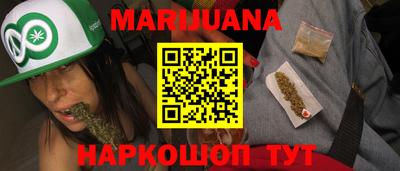 марки nbome Кингисепп