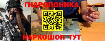 mdma Кимры