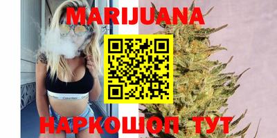 марки nbome Кингисепп
