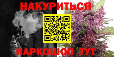 mdma Кимры