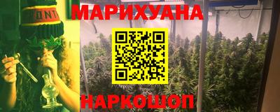 марки nbome Кингисепп