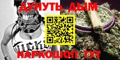 дживик Кинель
