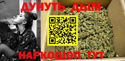 mdma Кимры