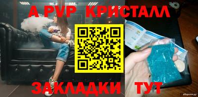 марки nbome Кингисепп
