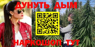 дживик Кинель