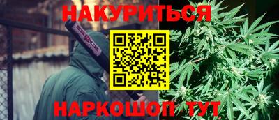 mdma Кимры