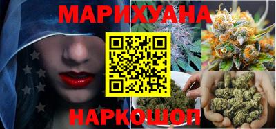 марки nbome Кингисепп