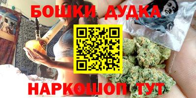 дживик Кинель