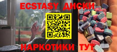 марки nbome Кингисепп