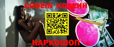 mdma Кимры