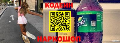 mdma Кимры