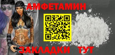 дживик Кинель
