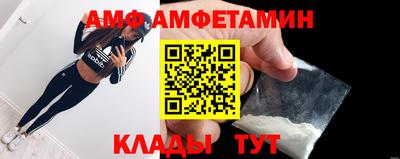 марки nbome Кингисепп