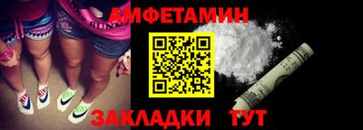 мяу мяу мука Кандалакша
