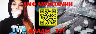 дживик Кинель