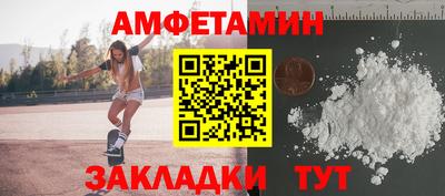 mdma Кимры