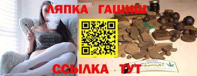 марки nbome Кингисепп
