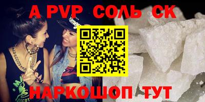 mdma Кимры