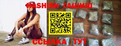 mdma Кимры