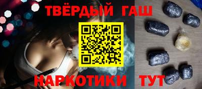 дживик Кинель
