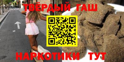 марки nbome Кингисепп