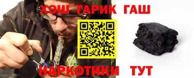 марки nbome Кингисепп