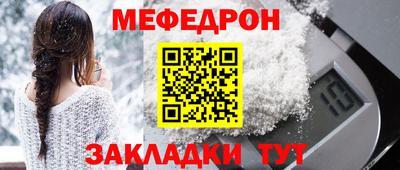 марки nbome Кингисепп