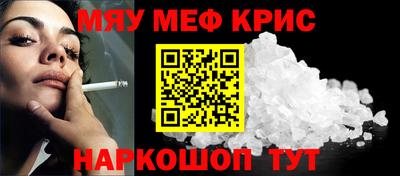 mdma Кимры