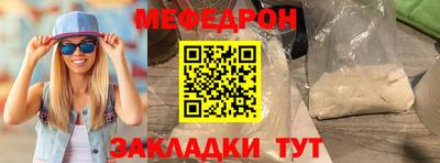 марки nbome Кингисепп