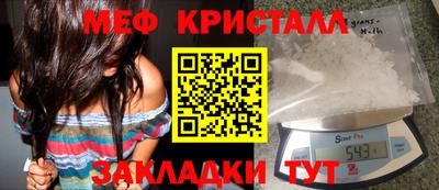 марки nbome Кингисепп