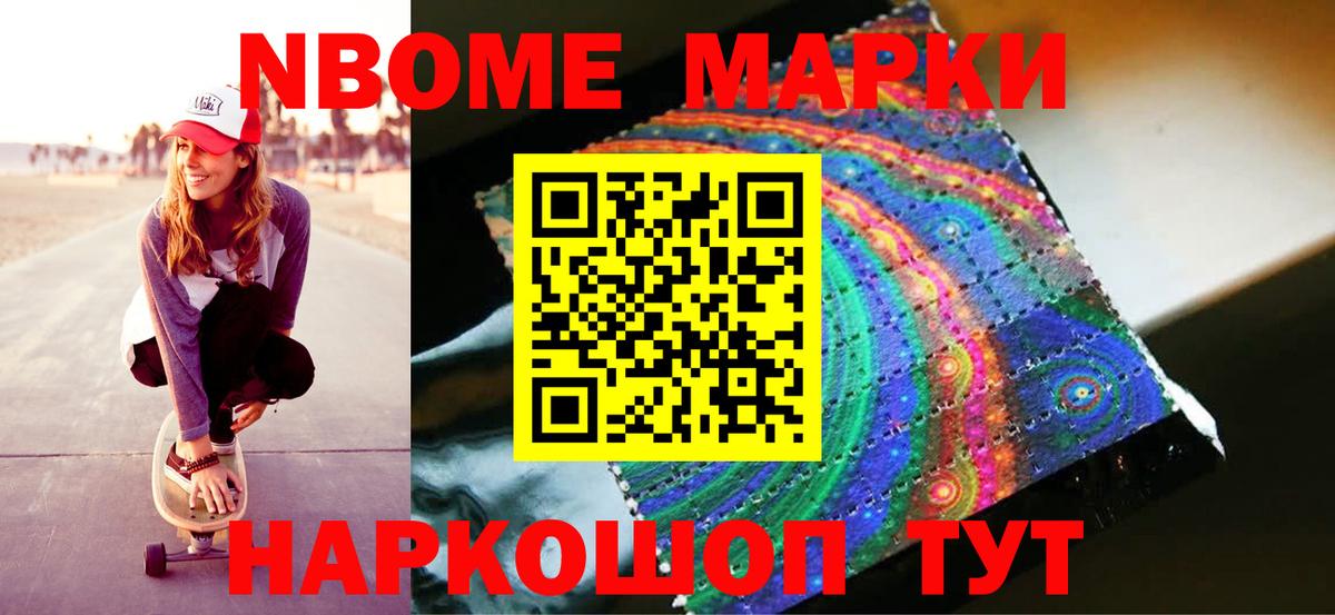 LSD-25 экстази ecstasy  Вход с VPN  LSD-25 экстази ecstasy  Костомукша 